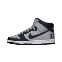 nike dunk sb high georgetown hoyas